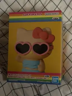 ハローキティ ソフビマテリアルフィギュア