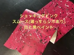 Item thumbnail for item abfd914d-f64a-4ed8-9b87-f64a16af7ec5