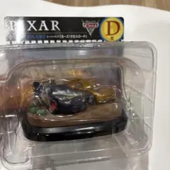 HappyくじPIXAR 2025 D賞　カーズ　シーンフィギュア