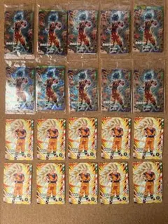 最強サイヤパック　最強ジャンプ3月特大号　応募者全員サービス10枚　他10枚　②