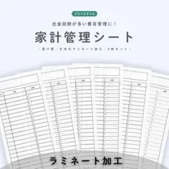 Item thumbnail for item a1f51472-137f-4816-9af7-b2fdc874cada