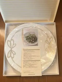 Item thumbnail for item 13d0ee50-054b-42a8-8b14-9a8fb9f5ccc7