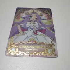 名探偵プリキュア キラキラカードグミ キュアアンサー