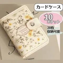 カードケース 花柄 お花 カードホルダー コンパクト プレゼント カードケース②