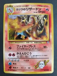 オットー1157様 リクエスト 3点 まとめ商品