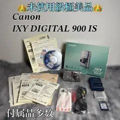 2026年最新】canon ixy 900isの人気アイテム - メルカリ