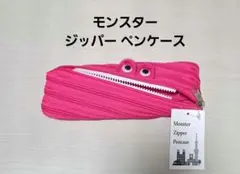 Item thumbnail for item 84610415-1801-4d7b-b056-2ad1249a0684