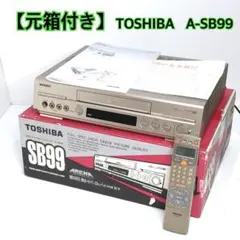 整備済】東芝 TOSHIBA SD-V700 ビデオデッキ VHS DVD - メルカリ