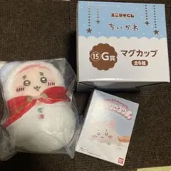 ちいかわ　古本屋 3点セット　かにちゃん