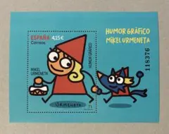 とし様 リクエスト 6点 まとめ商品