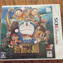 ドラえもんのび太と奇跡の島animalアドベンチャー