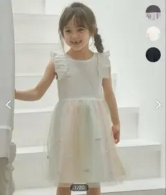 エニィファム　チュールドッキングワンピース　130