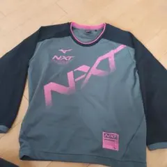 特別価格☆Mizuno NXT 長袖