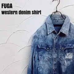 FUGA/フーガ ケミカルウォッシュ ウエスタン デニム シャツのサムネイル