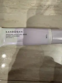 KANSOSAN BASE CLEAR LAVENDER