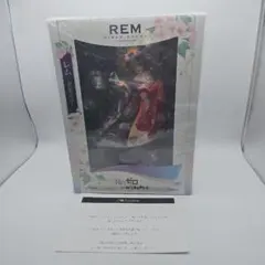 F:NEX リゼロ レム 花魁道中 1/7 フィギュア 未使用