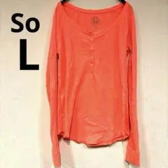 So長袖Tシャツ カットソー　ワッフル素材　オレンジ　【L】