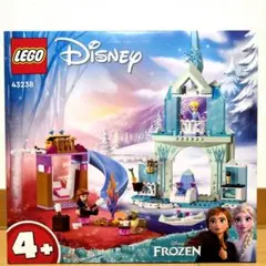 【即日発送可】レゴ エルサの氷のおしろ ディズニープリンセス 43238