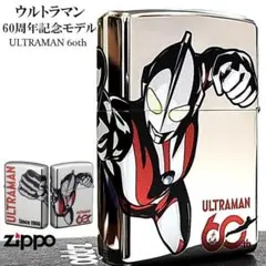 美品】【希少】大銀魂展 マムシ工業 ジャスタウェイ 時計 箱・説明書