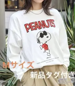 ピーナッツ Tシャツ