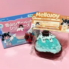 Mellojoy メロジョイ スクイーズ 雪山シャーベット ストロベリー