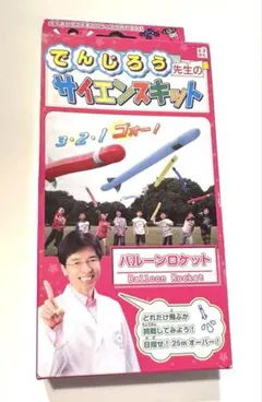 Item thumbnail for item 35101e61-f9b7-466e-bff1-f301b00fd2ef