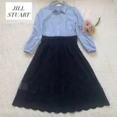 ブ*ン様 ジルスチュアート　ドッキングワンピース