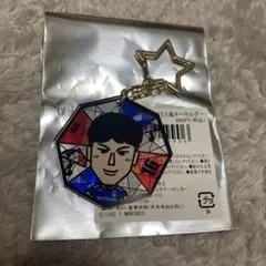 横浜F・マリノス　#16 加藤蓮　2025ステンドグラス風キーホルダー