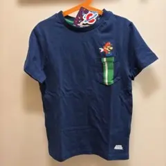 タグ付き　新品未使用　マリオ　土管　プリント　ネイビーTシャツ 130cm