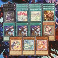 2026年最新】妖精伝姫－ウィキャットの人気アイテム - メルカリ