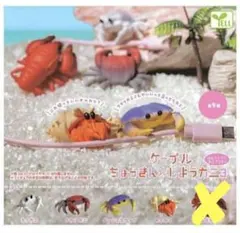 Item thumbnail for item 0f0dfae8-4629-4433-9249-8d88d5264071