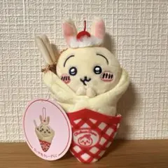 ちいかわクレープくじ C賞 うさぎ - メルカリ