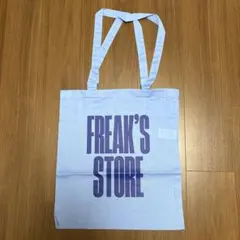 新品！FREAK'S STORE ノベルティ A4トートバッグ エコバッグ 青