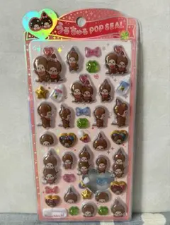 モンチッチ うるちゅるシール 正規品