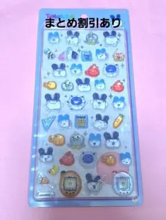 正規品　たまごっちボンボンドロップシール まとめ割引あり