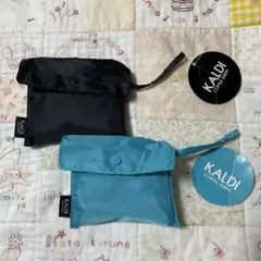 KALDI オリジナルエコバッグ　ブラック　ブルー　新品
