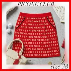PICONE CLUB ピッコーネクラブ✨総ロゴスカート　ゴルフ　レッド　38のサムネイル