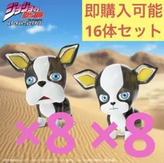 2026年最新】フィギュア イギーの人気アイテム - メルカリ