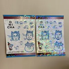 2026年最新】令和ロマングッズの人気アイテム - メルカリ