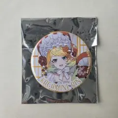 プロセカ ピアプロ 鏡音リン 鏡音レン グッズまとめ売り - Mercari