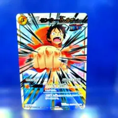 ミラクルバトルカードダス ルフィ 孫悟空 プロモカード - メルカリ
