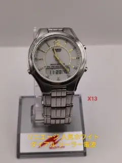 CASIO ソーラー電波 リニエージ 実働品 人気のホワイトダイアル 美品