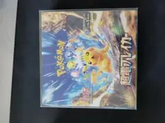 2026年最新】シュリンク 超電ブレイカーの人気アイテム - メルカリ