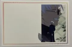 呪術廻戦 懐玉 玉折 場面写 ED ポストカード 五条悟 ③