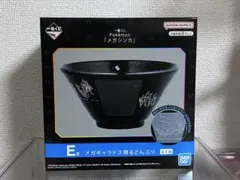 Item thumbnail for item fa147278-680f-42c3-af98-05c72e6090fb