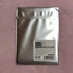 にじさんじ にじ歌謡祭 チェキ風カード＆ブロマイドセット 星導ショウ 小柳ロウ