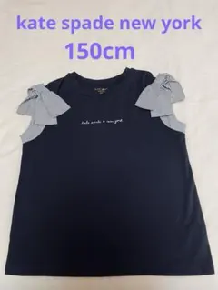 【美品】 kate spade new yorkリボン付きTシャツ150ネイビーのサムネイル