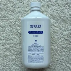 【新品未開封】雪肌精クレンジングオイル1000mlのサムネイル