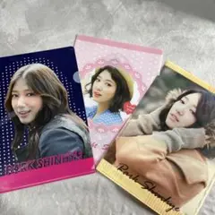 Park Shin Hye クリアファイル 3枚セット