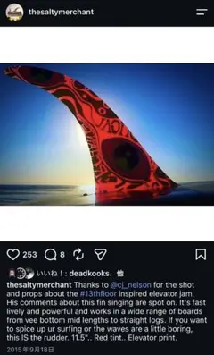 11.5